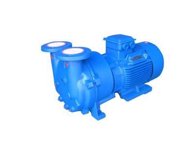 China IP55 Water Vacuum Pump 6.7L/ Min Flow Rate 2BV Series For Pumping Gases / Steam for sale