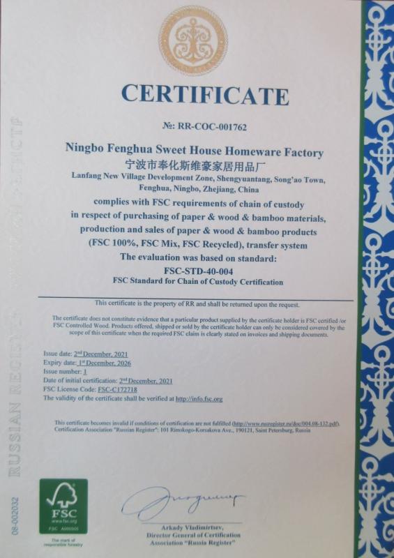 FSC - Ningbo Fenghua Siweihao Houseware Factory