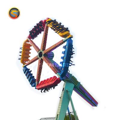 중국 Amusement Park China Manufacture Amusement Park Space Roller Rides Speed ​​Windmill Games 판매용