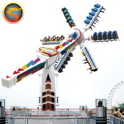 China Metal Rides And Amusement Amusement Solenoid Spin Rides Top Speed ​​Windmill Sweep Games en venta