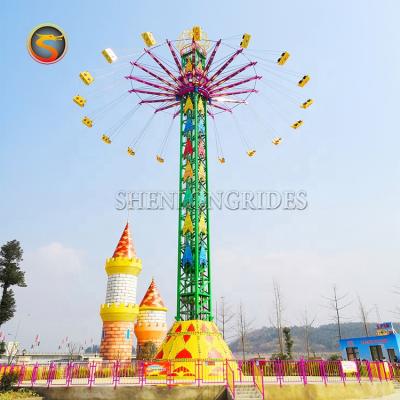 China China Metal Amusement Park Equipment Best Selling Exciting Swing Towers Attractions Flying Swingers Rides for sale