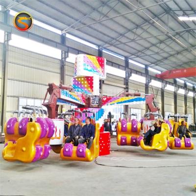 China Fiberglass China CE Theme Park Fairground Indoors Rides Family Orbit Towers Energy Storm for sale