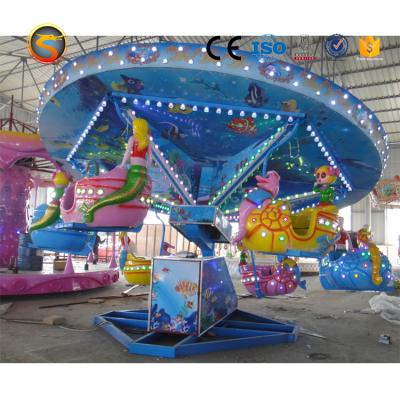 China Steel Electric Swing Rides Manufacturer Sale Cheap Factory 12 Seats Park Electric Ocean Siren Walking Ride For Kids for sale