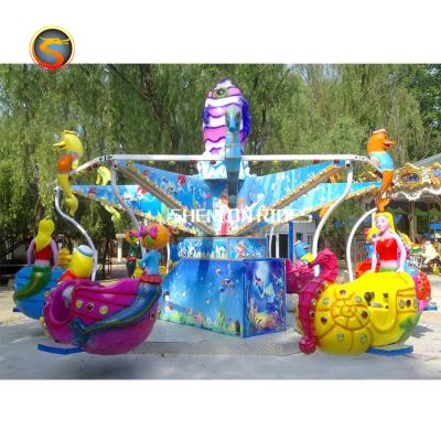 China Amusement park games manufacturer steel attractions park swing towers china factory park ocean ride rides for sale for sale