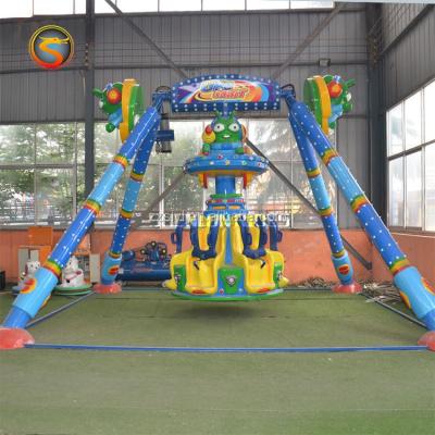 Cina FRP & Extreme Steel Frame China Amusement Park Swing Type Rotating Small Mini Small Frisbee Pendulum Ride For Sale in vendita