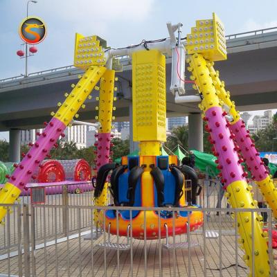 中国 FRP & Attractive Steel Frame 5 Seats Fairground Ride Mini Pendulum Ride For Amusement Park 販売のため