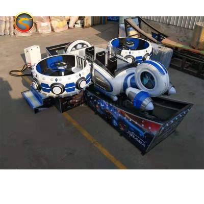 Cina Electric Speed ​​Mini Flying Car Rides Wave Single U Shaped Track Customized Park Car Games Theme Park in vendita