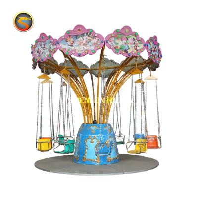 China Hot Kids Game Amusement Park ALLOY Design Electric Swing Kiddie Rides Flying Chair For Sale for sale