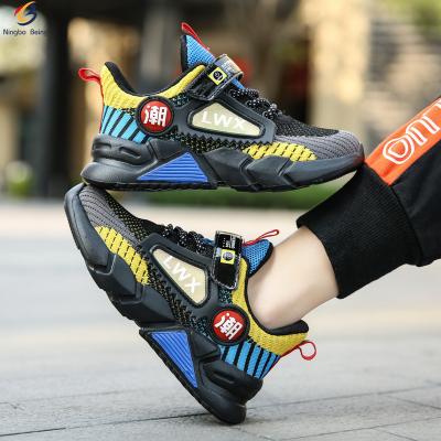 China Round Kid Running Shoes Non Slip Children's Tennis Fashion Walking Sneakers for sale