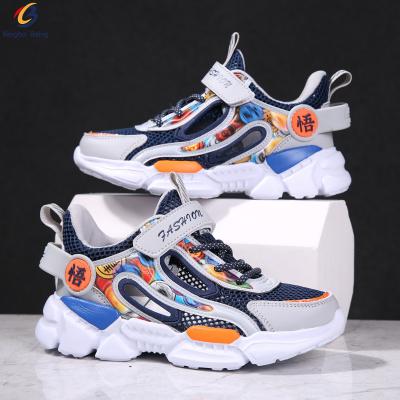 China Round hot sale fly knit breathable fashion sneakers kids sports shoes school shoes for boys and girls for sale