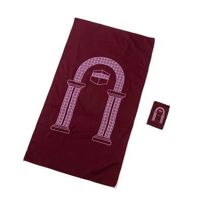 China Washable Muslim Islamic Portable Prayer Mat Cover With Bag Travel Foldable Prayer Mat for sale