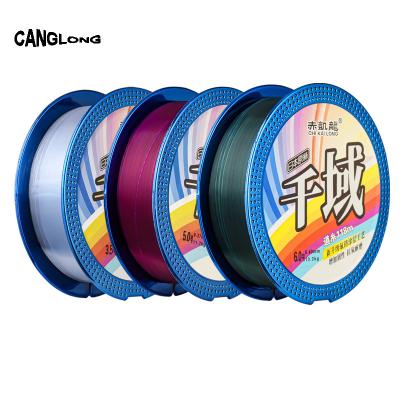 China Canglong New 118M Fluorocarbon Coated Nylon Super Soft And Strong Design Fish Line Tension Durable Wholesales for sale