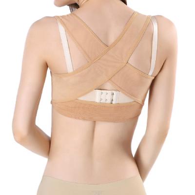 China Back Support Belts Pose Corrector Bra For Women Lift Chest Breast Vest Back Support Belt for sale