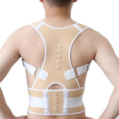 China High Quality Magnetic Neoprene Back Braces Back Brace Postural Corrector for Men and Women Back Pain for sale