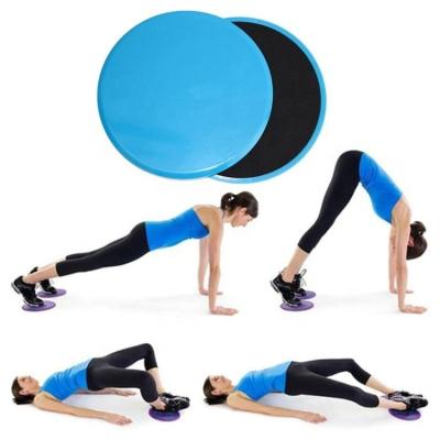 China Durable Double Sided Gliding Disc Core Abdominal Sliders Fitness Trainer Home Gym Body Workout Equipment for sale