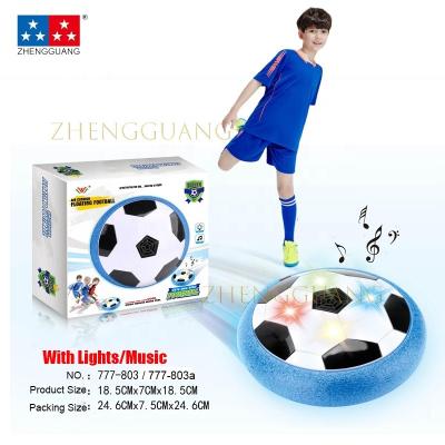 China 18cm Indoor Outdoor Hover Sports Ball Rechargeable Air Power Floating Soccer Ball with LED Light and Music Hover Soccer Ball for Interacting and Playing the child for sale