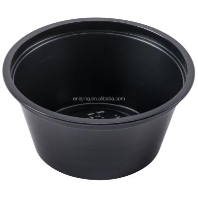 China Single Wall New Arrive Lucency Black Plastic Choice 3.25oz Condiment Soufflé Party Paper Cups - Clean 2500/Case for sale