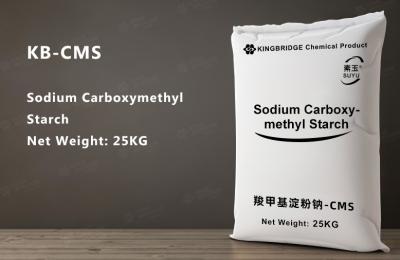 China Industrial Sodium Carboxymethyl Starch-CMS for sale