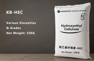 China Industrial grade Hydroxyethyl Cellulose- HEC with different viscosities for sale