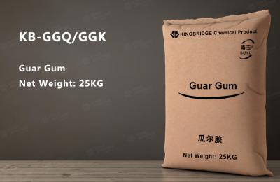 China Guar Gum For Oil Drilling Fluids And Indutrial Use for sale