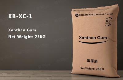 China API grade Xanthan Gum Mesh 60-80 for sale