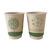 China PLA Cups Paper Cups for sale