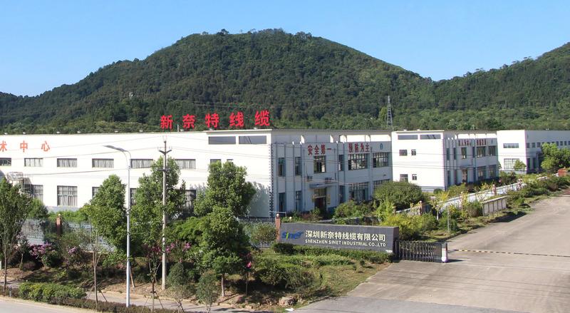 Fournisseur chinois vérifié - Shenzhen Xinnet Industrial Co., Ltd.