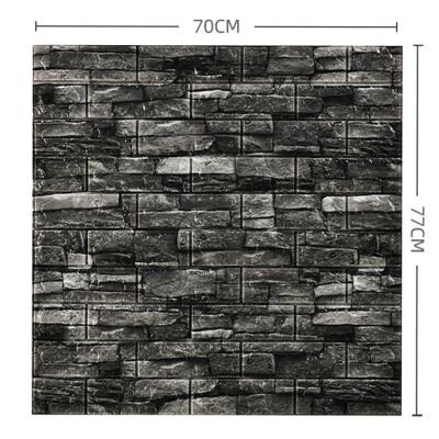 China Modern 3D Wall Panels Peel and Stick, Soft PE Foam Tile for Living Room/Basement and Bedroom Wall Decoration for sale