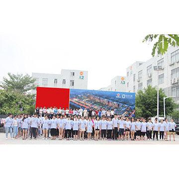 Verified China supplier - Shenzhen Otis Technology Co., Ltd.