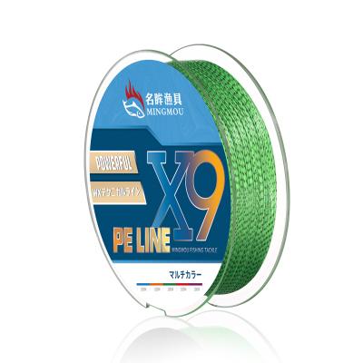 China Float Marker Fishing Line Success 100m 9x Premium Floating Multi Fused Braided Fishing Line for sale