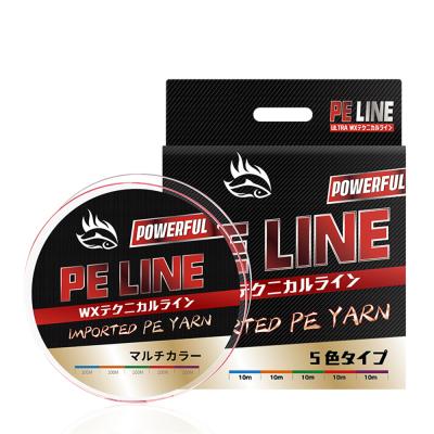 China Strong Fishing Braided Line 4 Strands OEM Saltwater Fishing High-knot Strength Mingmou Lines for sale