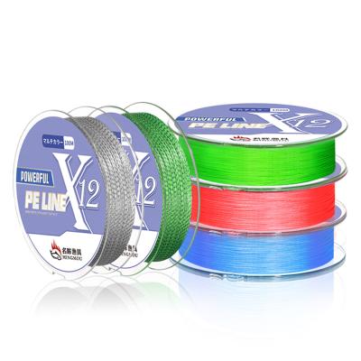 China Good Quality Top-knot Strength Fishing Beach Top-knot Strength Ocean Braded Fast Sinking Fishing Line Fishing 1000m for sale