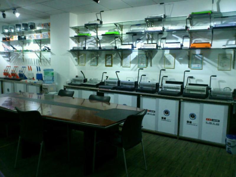 Verified China supplier - RAYSON ELECTRICAL MFG. LTD.