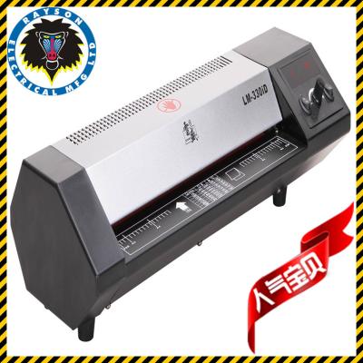 China A3 Paper Pouch Laminating Machine for sale