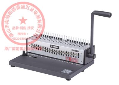 China Metal Manual Office Binding Machine Adjustable 14