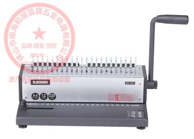 China Máquina obligatoria de la oficina manual del peine del tamaño A4 que perfora 12 hojas SD-1201 en venta