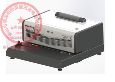 China A4 Size Automatic Plastic Spiral Binding Machine Durable With 15 Sheets for sale