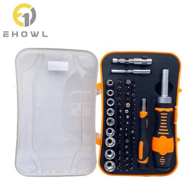 China High Quality Precision DIY Tools Screwdriver Tool Kit Repair Tool Kit for sale