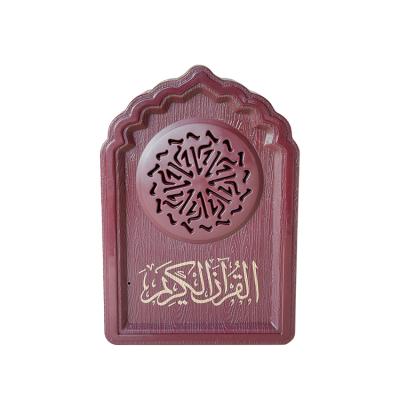 China Blue Tooth Quran Player Wholesale Islam TF Card Factory Mosque Portable Mini Quran Speaker for sale