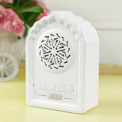 China TF Card Islamic Gift Digital Wall Touch Lamp Quran Speaker With Surah 8gb Mp3 Remote Control Free Download for sale