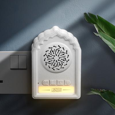 China TF Card Islamic Azan Hajj Gift Muslim Digital Led Zikir Zikir ABS Ruqyah Light Plug In Holy Quran Player Quran Speaker for sale