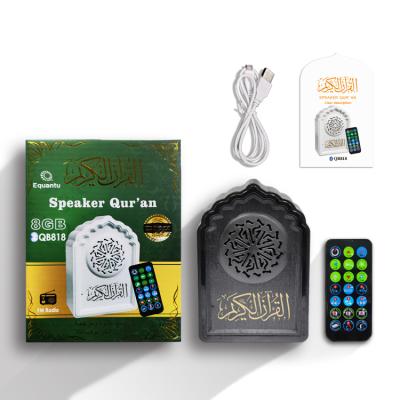 China Hot Selling TF Card Quran Speaker Product Which Support Mp3 Playback Al Quran And 18 Players And 14 Languageslayer for sale