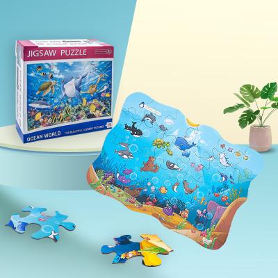 China Educational Toy Multi-Language Voice Jigsaw Puzzle Cartoon Ocean Animals Audio Knowledge Learning Jigsaw Puzzle Reading Healthy Animals Jigsaw Puzzle for sale