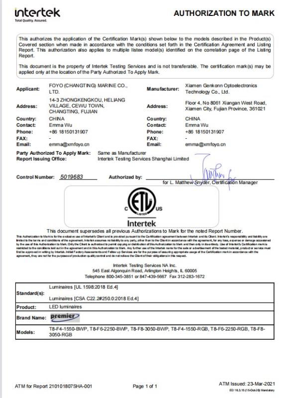 ETL - Foyo (Changting) Marine Co., Ltd.