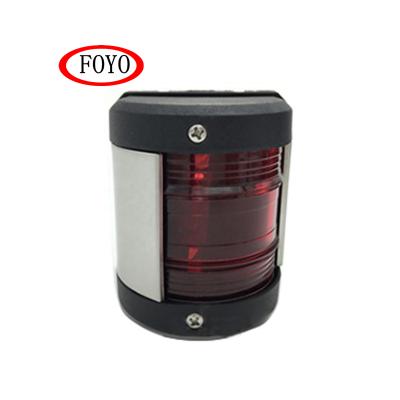 China Used in FOYO Boat Brand LED Red Port Light 12VDC Marine Light Marine Navigation Lights for Boats for sale