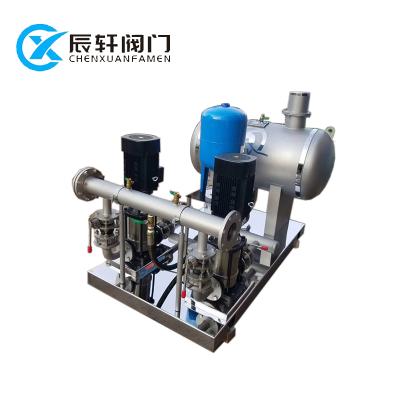 China building/hospital/hotel/office submersible no water supply device for sale for sale