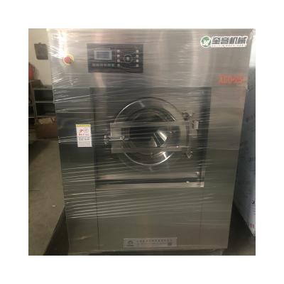 China Full-automatic high-speed high-speed drum inverter washing machine saves water and electricity for sale