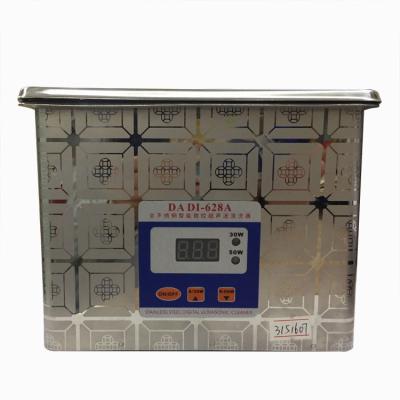 China Rust/Corrosion Inhibitor Cleaning [KOOCU] 628 Mini Ultrasonic Cleaner For Motherboard with factory price for sale