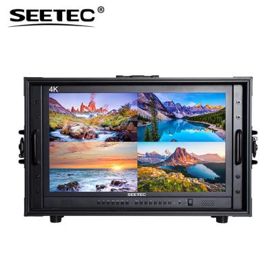 China Speaker Seetec 24