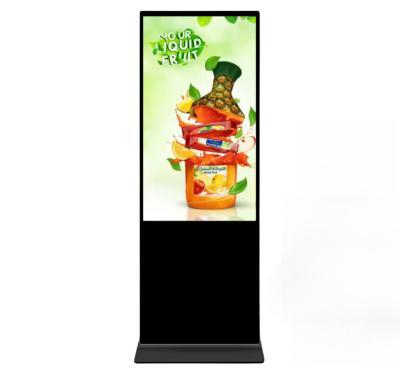 China Indoor Indoor Interactive LCD  Display OEM Digital Signage Advertising Video Player Kiosk Floor Standing Touch Screen for sale